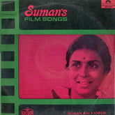 Suman Kalyanpur - Suman's Film Songs (Vinyl) Image